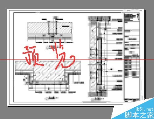 网络共享的打印机怎么快速打印CAD图纸？14