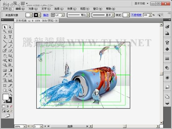 AI CS5多个画板工具功能详解18