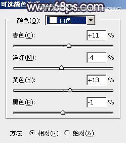 PS调出人像照片唯美的韩系逆光效果32