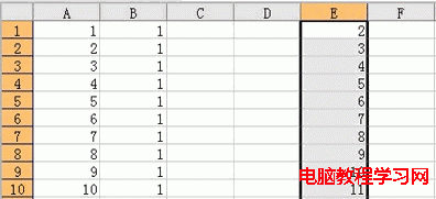 加快WPS表格数据录入速度的两则技巧4