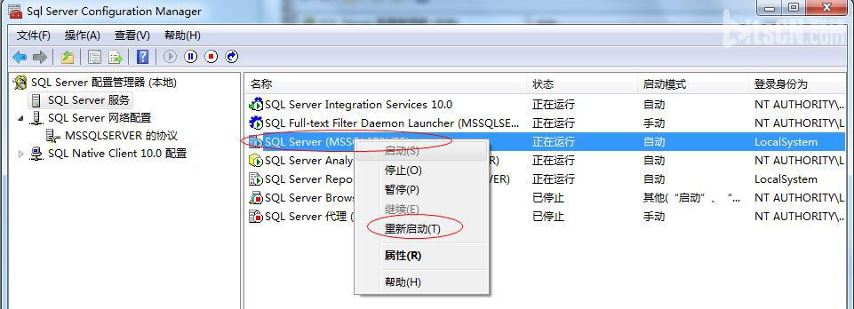 在与 SQL Server 建立连接时出现与网络相关的或特定于实例的错误。未找到或无法访问服务器7