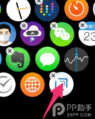 7个鲜为人知的Apple Watch实用技巧6