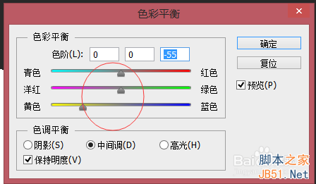 PS快速修改宝贝的颜色 手提包为例7