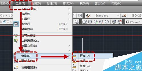 CAD测量距离和面积的五种方法3