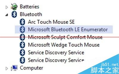 怎么查看Win8是否支持蓝牙4.0？2