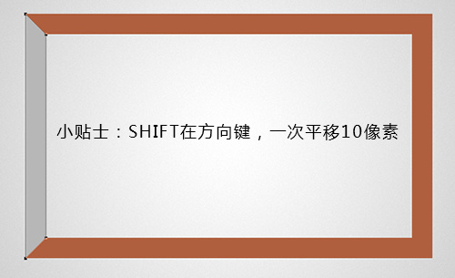 PS手把手教你绘制逼真黑板粉笔字9