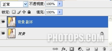 Photoshop给人物裙子加上花纹图案3