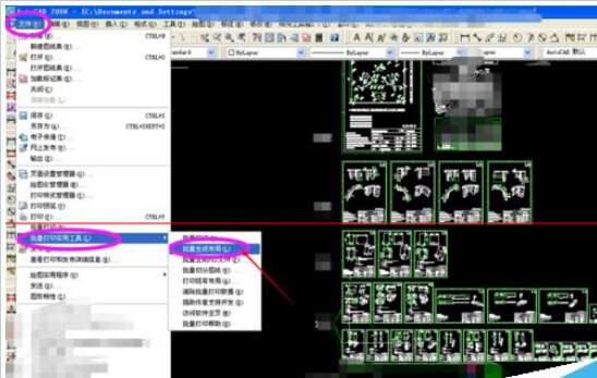 CAD里面怎么用批量打印机打印图纸？1