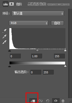 Photoshop制作蓝色冰冻效果的艺术字13