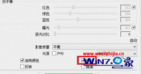 Windows8.1系统下打开Metro相机应用无图像显示的处理方案【图】7