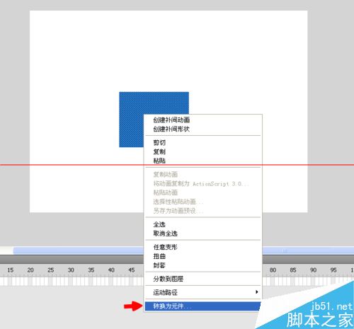 Flash软件怎么把图形转换为元件？6