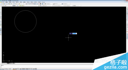CAD对图形进行缩放和平移方法介绍8