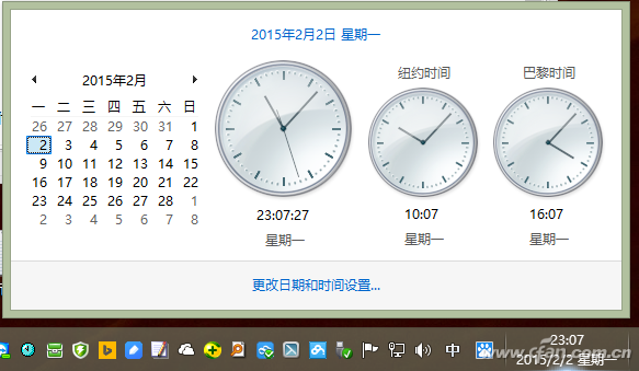 win10如何定义三国时间钟表4