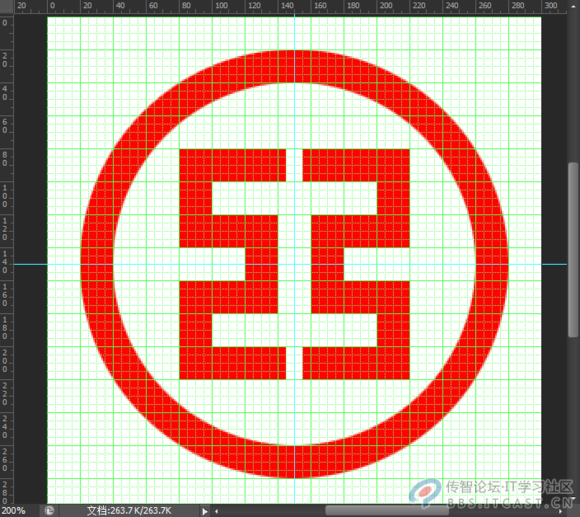 ps零基础绘制工行商标13
