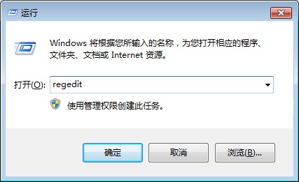 Win10 Build 10056多彩主题设置方法2