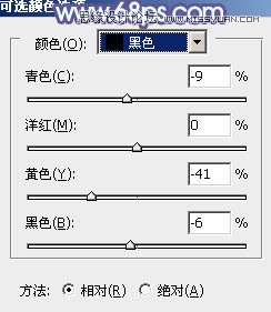 Photoshop调出美女照片梦幻蓝色效果27