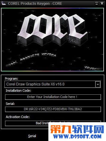 coreldraw x4注册机怎么用1