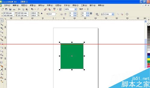 CorelDRAW中的图框精确剪裁功能该怎么使用？3