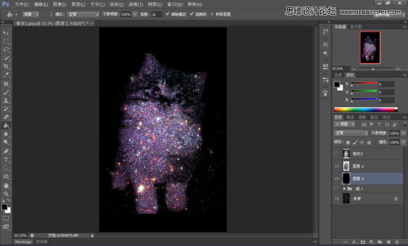 Photoshop合成创意的星空装饰的猫咪13