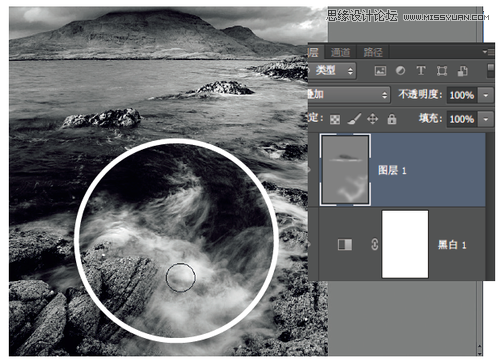 Photoshop使用分离色调调出数码照片复古色调9