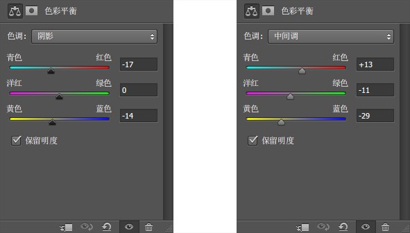 PS手把手教你创建效果逼真的墙裂字效19