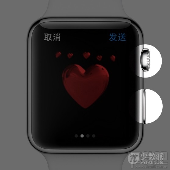 如何给 Apple Watch 截屏2