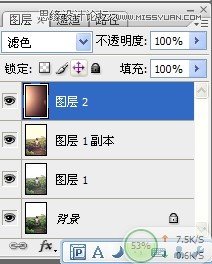 Photoshop调出儿童户外照片暖洋洋效果18