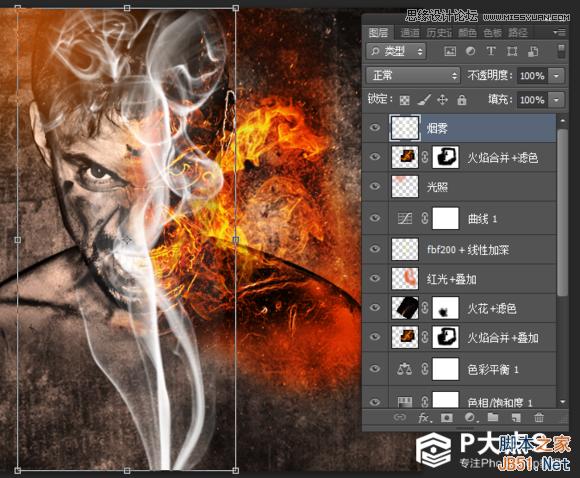 Photoshop合成怒火燃烧的人像海报28