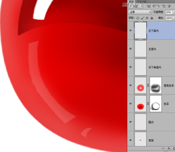 Photoshop绘制晶莹剔透的红色樱桃15