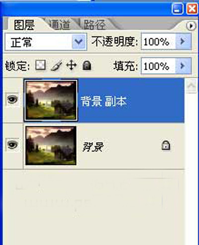 photoshop四种选框工具介绍8