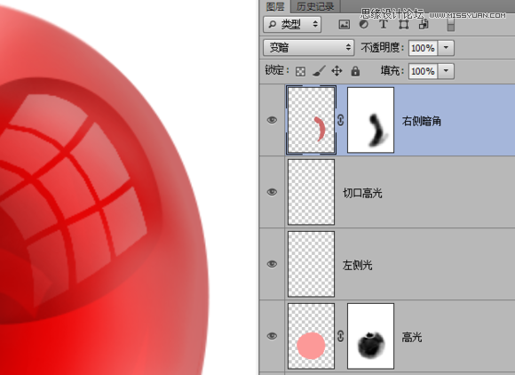 Photoshop绘制晶莹剔透的红色樱桃24