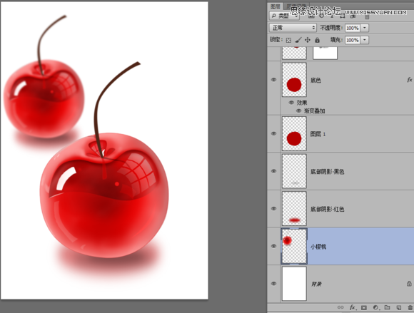 Photoshop绘制晶莹剔透的红色樱桃37