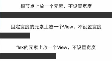 react-native 之布局篇6