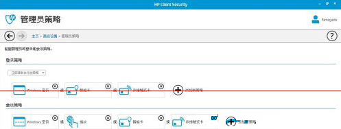 Win8系统如何禁用指纹蓝牙开机默认是开启的4