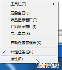 Win7笔记本突然没声音了怎么办？4