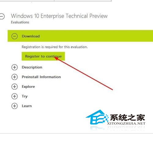 下载安装Win10企业版的方法(全程图解)4