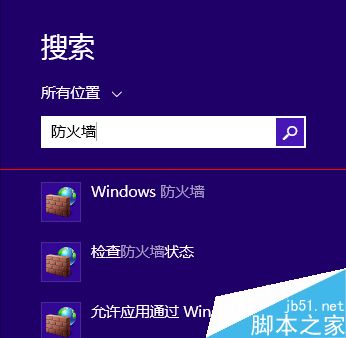 笔记本运行win8系统太卡怎么办？11