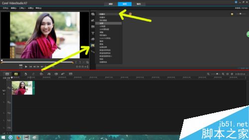 会声会影X7怎么使用滤镜功能？2