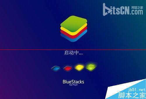 电脑版微信怎么实现不扫二维码登陆?3