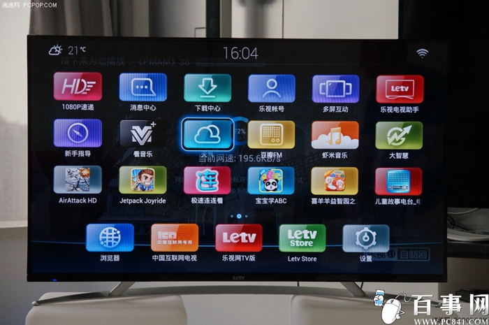 2015年50英寸液晶平板智能电视哪一个好5