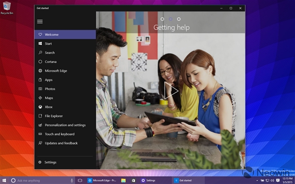 win10 Build 10108版本截图图赏6