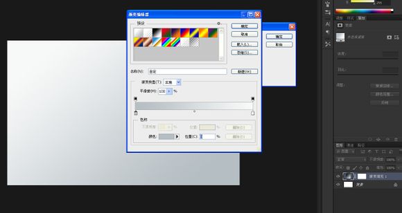 Photoshop设计字体从墙面分离特效3