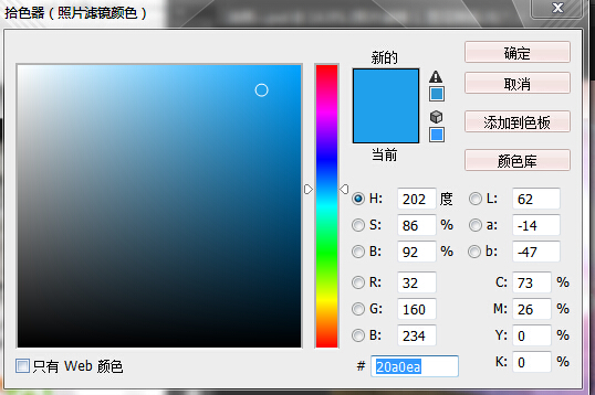 PS合成教你打造蒙太奇幻想世界10