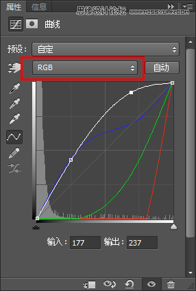 Photoshop制作蓝色冰冻效果的艺术字35