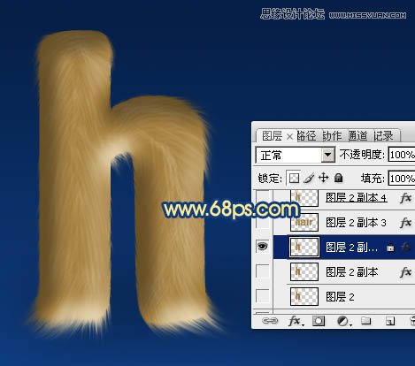 Photoshop使用涂抹和减淡工具制作毛发艺术字20