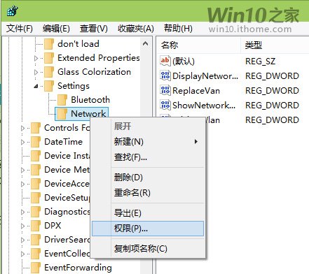 如何在Win10预览版中找回Win8.1网络列表2