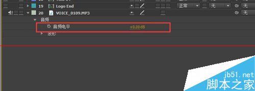 AE中的音乐素材怎么调整声音的大小?6
