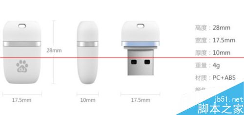 家里没有路由器怎么设置wifi共享？6