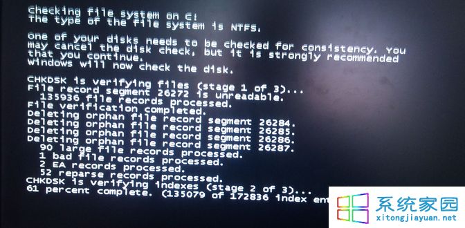 Win7系统开机画面提示“无信号输入”的原因及解决方法