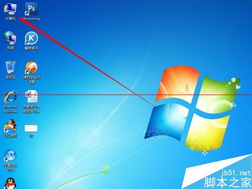 win8.1系统怎么用打印机打印非标准的纸张？3